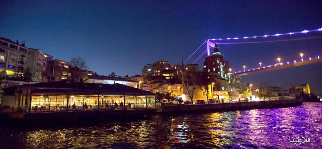 رستوران روملی حصار اسکله